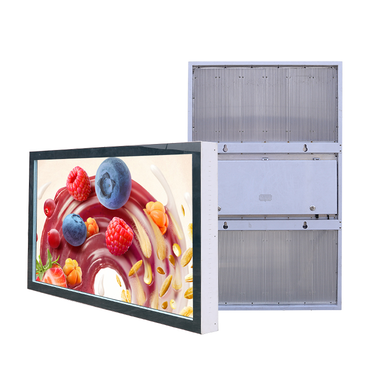 23.8 IP65 Fanless Ultra-Thin Full Outdoor LCD Display